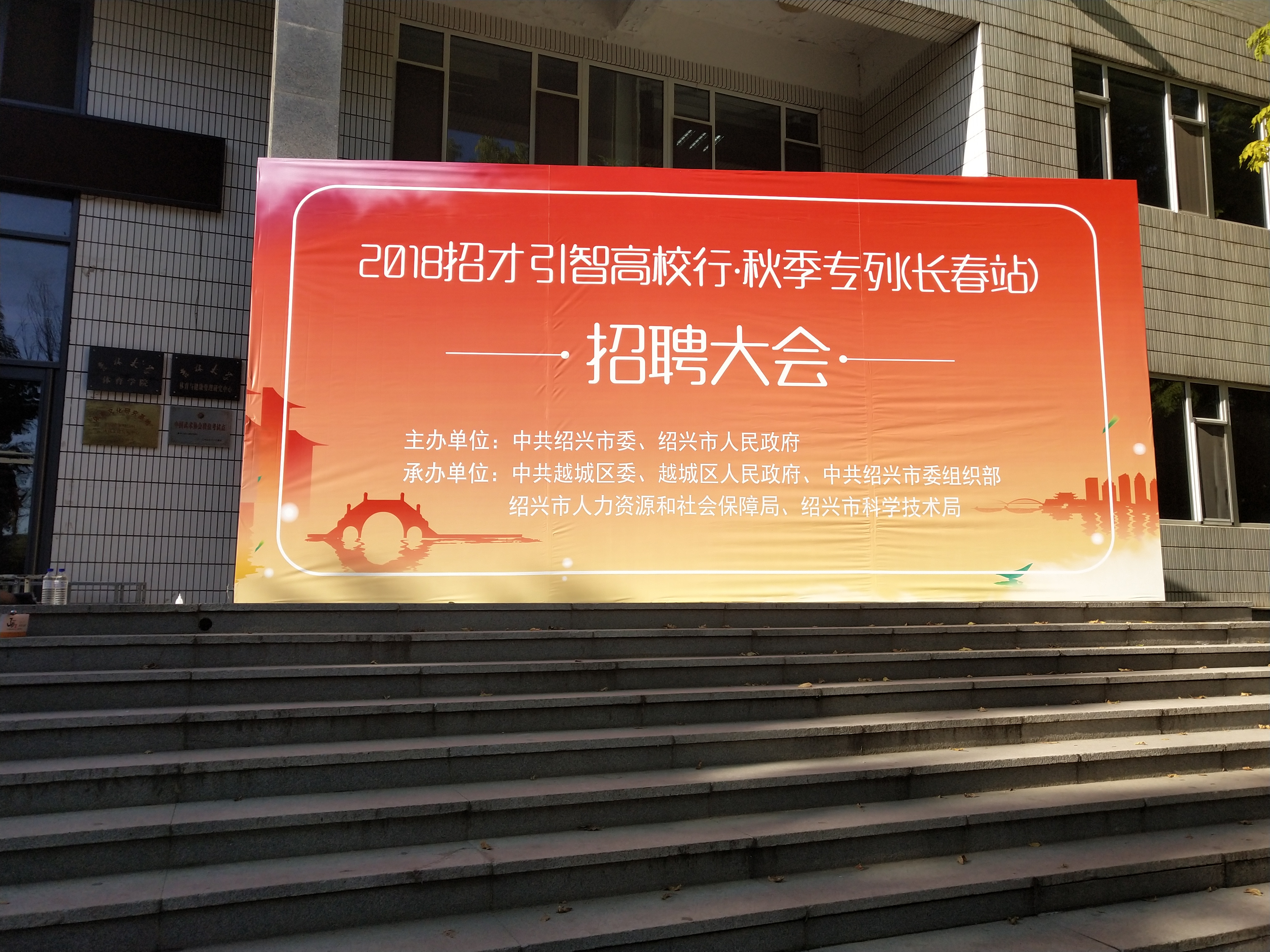 桁架1.jpg